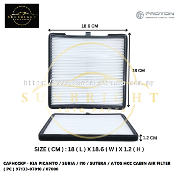 CAFHCCKP - KIA PICANTO / SURIA / I10 / SUTERA / ATOS HCC CABIN AIR FILTER ( PC ) 97133-07010 / 07000