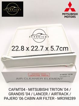 CAFMT04 - MITSUBISHI TRITON '04 / GRANDIS '04 / LANCER / AIRTRACK / PAJERO '06 CABIN AIR FILTER - MR398289