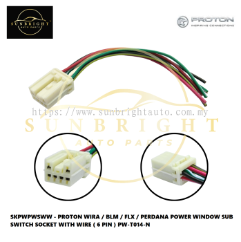 PROTON WIRA / BLM / FLX / PERDANA POWER WINDOW SUB SWITCH SOCKET WITH WIRE ( 6 PIN ) PW-T014-N