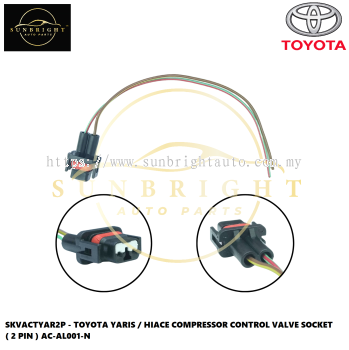 SKVACTYAR2P - TOYOTA YARIS / HIACE COMPRESSOR CONTROL VALVE SOCKET ( 2 PIN ) AC-AL001-N