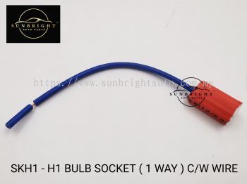 SKH1 - H1 BULB SOCKET ( 1 WAY ) C/W WIRE