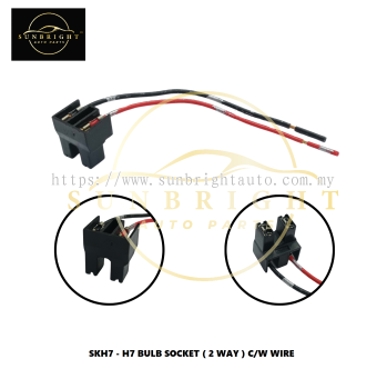 SKH7 - H7 BULB SOCKET ( 2 WAY ) C/W WIRE