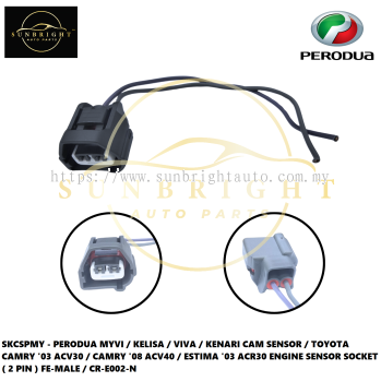 SKCSPMY - PERODUA MYVI / KELISA / VIVA / KENARI CAM SENSOR / TOYOTA CAMRY '03 ACV30 / CAMRY '08 ACV40 / ESTIMA '03 ACR30 ENGINE SENSOR SOCKET ( 2 PIN ) FE-MALE / CR-E002-N