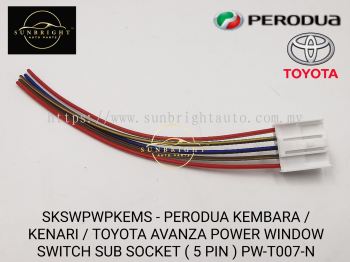 SKSWPWPKEMS -PERODUA KEMBARA / KENARI / TOYOTA AVANZA POWER WINDOW SWITCH SUB SOCKET ( 5 PIN ) PW-T007-N