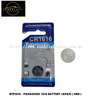 BTP1616 - PANASONIC 1616 BATTERY JAPAN ( ORG )