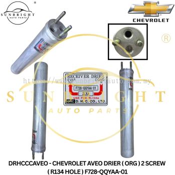 DRHCCCAVEO - CHEVROLET AVEO DRIER ( ORG ) 2 SCREW ( R134 HOLE ) F728-QQYAA-01