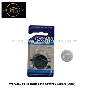 BTP2450 - PANASONIC 2450 BATTERY JAPAN ( ORG )