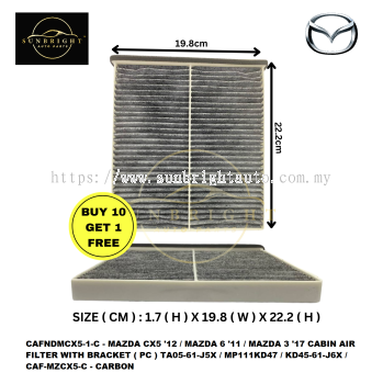 CAFNDMCX5-1-C - MAZDA CX5 '12 / MAZDA 6 '11 / MAZDA 3 '17 CABIN AIR FILTER WITH BRACKET ( PC ) TA05-61-J5X / MP111KD47 / KD45-61-J6X / CAF-MZCX5-C - CARBON