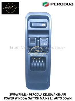 SWPWPKML - PERODUA KELISA / KENARI POWER WINDOW SWITCH MAIN ( L ) AUTO DOWN 