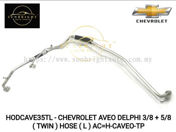 HODCAVE35TL - CHEVROLET AVEO DELPHI 3/8 + 5/8 ( TWIN ) HOSE ( L ) AC=H-CAVEO-TP