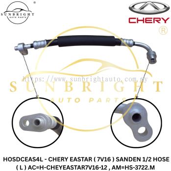 CHERY