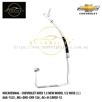 HOCAVENM4L - CHEVROLET AVEO 1.5 NEW MODEL 1/2 HOSE ( L ) AAA-1323 , MS=DHS-CHV-126 , AC=H-CAVEO-12