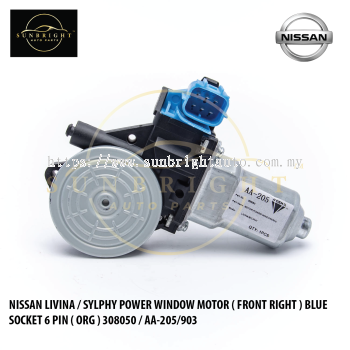 MOPWNLIVFRO - NISSAN LIVINA / SYLPHY POWER WINDOW MOTOR ( FRONT RIGHT ) BLUE SOCKET 6 PIN ( ORG ) 308050 / AA-205/903