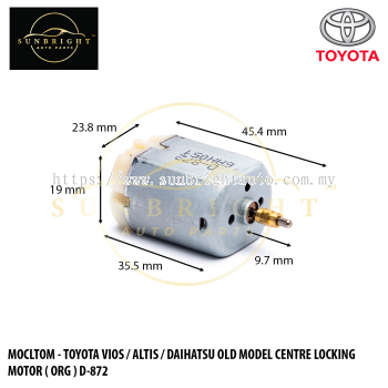 MOCLTOM - TOYOTA VIOS / ALTIS / DAIHATSU OLD MODEL CENTRE LOCKING MOTOR ( ORG ) D-872