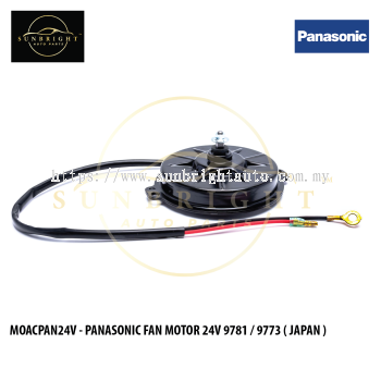 MOACPAN24V - PANASONIC FAN MOTOR 24V 9781 / 9773 ( JAPAN )