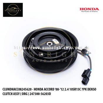 CLUNDHACC08245620 - HONDA ACCORD '08-'12 2.4 / EDIX '05 2.0 ( 10SR15C ) 7PK DENSO CLUTCH ASSY ( ORG ) 247300-56203D