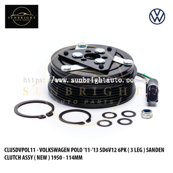 CLUSDVPOL11 - VOLKSWAGEN POLO '11-'13 SD6V12 6PK ( 3 LEG ) SANDEN CLUTCH ASSY ( NEW ) 1950 - 114MM