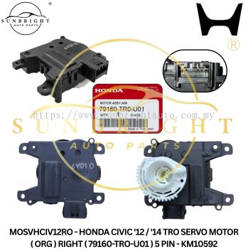 MOSVHCIV12RO - HONDA CIVIC '12 / '14 TRO SERVO MOTOR ( ORG ) RIGHT ( 79160-TRO-U01 ) 5 PIN - KM10592
