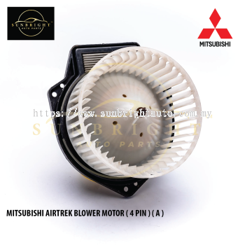 MOBLMAIRRC - MITSUBISHI AIRTREK BLOWER MOTOR ( 4 PIN ) ( A )