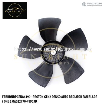 FABRDNDPGENA4190 - PROTON GEN2 DENSO AUTO RADIATOR FAN BLADE ( ORG ) MA022770-41903D