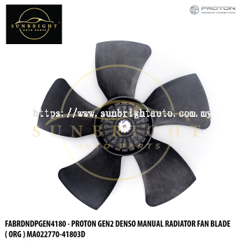 FABRDNDPGEN4180 - PROTON GEN2 DENSO MANUAL RADIATOR FAN BLADE ( ORG ) MA022770-41803D 