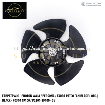 FABPATPWJO - PROTON WAJA / PERSONA / EXORA PATCO FAN BLADE ( ORG ) BLACK - P0510 19100 / P2201-19100 - 5B