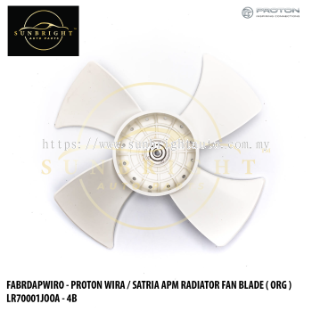 FABRDAPWIRO - PROTON WIRA / SATRIA APM RADIATOR FAN BLADE ( ORG ) LR70001JOOA - 4B