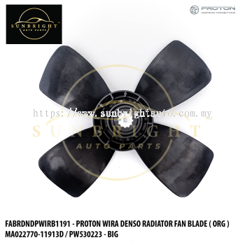 FABRDNDPWIRB1191 - PROTON WIRA DENSO RADIATOR FAN BLADE ( ORG ) MA022770-11913D / PW530223 - BIG