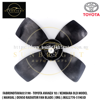 FABRDNDTAVA035190 - TOYOTA AVANZA '03 / KEMBARA OLD MODEL ( MANUAL ) DENSO RADIATOR FAN BLADE ( ORG ) JK022770-51903D - 4 BLADE