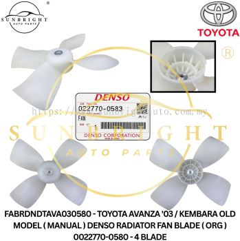 FABRDNDTAVA030580 - TOYOTA AVANZA '03 / KEMBARA OLD MODEL ( MANUAL ) DENSO RADIATOR FAN BLADE ( ORG ) 0022770-0580 - 4 BLADE