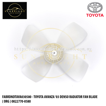 FABRDNDTAVA030580 - TOYOTA AVANZA '03 DENSO RADIATOR FAN BLADE ( ORG ) 0022770-0580