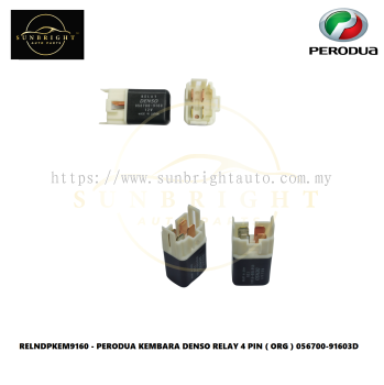 RELNDPKEM9160 - PERODUA KEMBARA DENSO RELAY 4 PIN ( ORG ) 056700-91603D