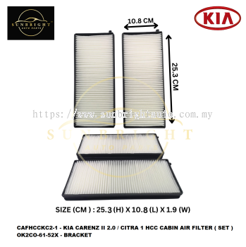 CAFHCCKC2-1 - KIA CARENZ II 2.0 / CITRA 1 HCC CABIN AIR FILTER ( SET ) OK2CO-61-52X - BRACKET