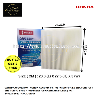 CAFNDHACC082540 - HONDA ACCORD '03 / '08 / CIVIC '07 2.0 SNA / CRV '08 / SNB / CIVIC TYPE R / ODYSSEY '08 DENSO CABIN AIR FILTER ( PC ) COOL GEAR ( ORG ) 145520-2540 - BUY 10PC - FOC 2PC