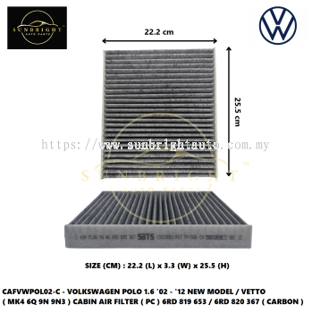 CAFVWPOL02-C - VOLKSWAGEN POLO 1.6 '02 - '12 NEW MODEL / VETTO ( MK4 6Q 9N 9N3 ) CABIN AIR FILTER ( PC ) 6RO 820 367 ( CARBON )