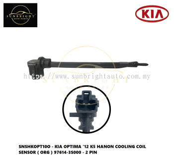 KIA OPTIMA '12 K5 HANON COOLING COIL SENSOR ( ORG ) 97614-3S000 - 2 PIN