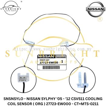 SNSNSYLO - NISSAN SYLPHY '05 - '12 CSV511 COOLING COIL SENSOR ( ORG ) 27723-EW000 - CT=MTS-0211