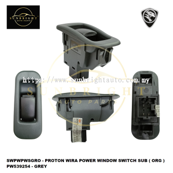 SWPWPWSGRO - PROTON WIRA POWER WINDOW SWITCH SUB ( ORG ) PW539254 - GREY 