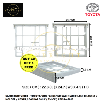 CAFBKTNDTVIO03 - TOYOTA VIOS '03 DENSO CABIN AIR FILTER BRACKET / HOLDER / COVER / CASING ONLY ( THICK ) 87139-47010 ( BUY 10 FREE 1 )