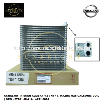 CCNALMO - NISSAN ALMERA '12 ( N17 ) / MAZDA MX5 CALSONIC COIL ( ORG ) 27281-1HA1A / 4251-2074
