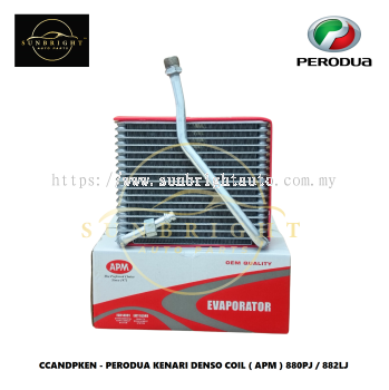 CCANDPKEN - PERODUA KENARI DENSO COIL ( APM ) 880PJ / 882LJ