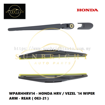 WPARHHRV14 - HONDA HRV / VEZEL '14 WIPER ARM - REAR ( OE3-21 )