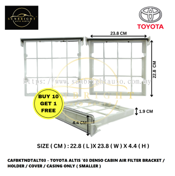 CAFBKTNDTALT03 - TOYOTA ALTIS '03 DENSO CABIN AIR FILTER BRACKET / HOLDER / COVER / CASING ONLY ( SMALLER ) ( BUY 10 FREE 1 )