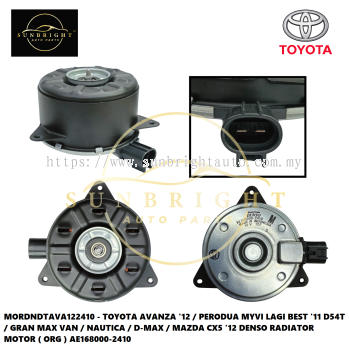 MORDNDTAVA122410 - TOYOTA AVANZA '12 / PERODUA MYVI LAGI BEST '11 D54T / GRAN MAX VAN / NAUTICA / D-MAX / MAZDA CX5 '12 DENSO RADIATOR MOTOR ( ORG ) AE168000-2410