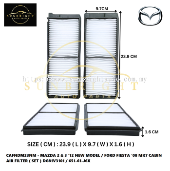 CAFNDM23NM - MAZDA 2 & 3 '12 NEW MODEL / FORD FIESTA '08 MK7 CABIN AIR FILTER ( SET ) DG81V3101 / 651-61-J6X