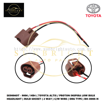 SK9006OT - 9006 / HB4 ( TOYOTA ALTIS / PROTON INSPIRA LOW BULK HEADLIGHT ) BULB SOCKET ( 2 WAY ) C/W WIRE ( ORG TYPE ) BH-O008-N