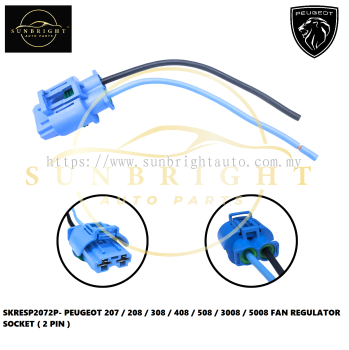 SKRESP2072P - PEUGEOT 207 / 208 / 308 / 408 / 508 / 3008 / 5008 FAN REGULATOR SOCKET ( 2 PIN )