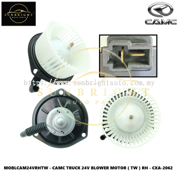 MOBLCAM24VRHTW - CAMC TRUCK 24V BLOWER MOTOR ( TW ) RH - CXA-2062