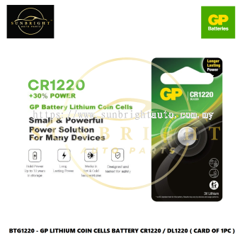 BTG1220 - GP LITHIUM COIN CELLS BATTERY CR1220 / DL1220 ( CARD OF 1PC )