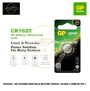 BTG1620 - GP LITHIUM COIN CELLS BATTERY CR1620 / DL1620 ( CARD OF 1PC )